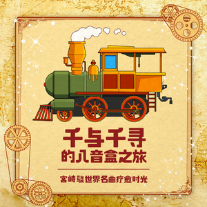 色色网免费视频
