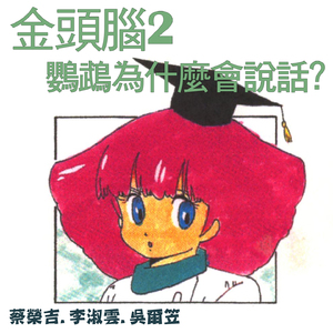 色色网免费视频
