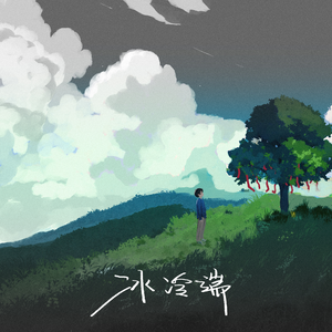 色色网免费视频
