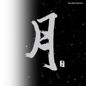 色色网免费视频
