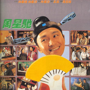 色色网免费视频
