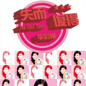 色色网免费视频
