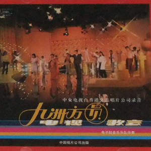 色色网免费视频
