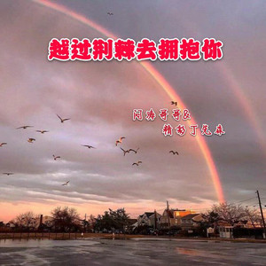 色色网免费视频
