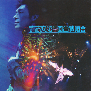 色色网免费视频
