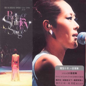 色色网免费视频
