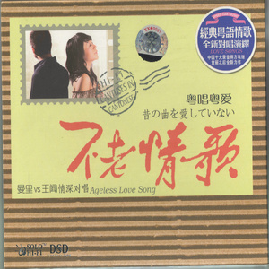 色色网免费视频
