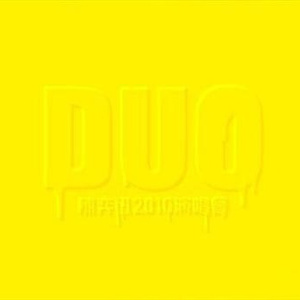 色色网免费视频
