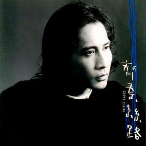 色色网免费视频
