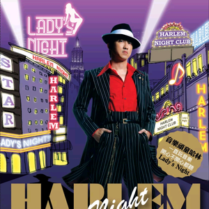 色色网免费视频
