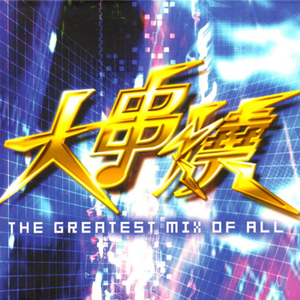 色色网免费视频
