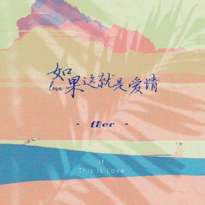 色色网免费视频
