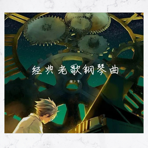 色色网免费视频
